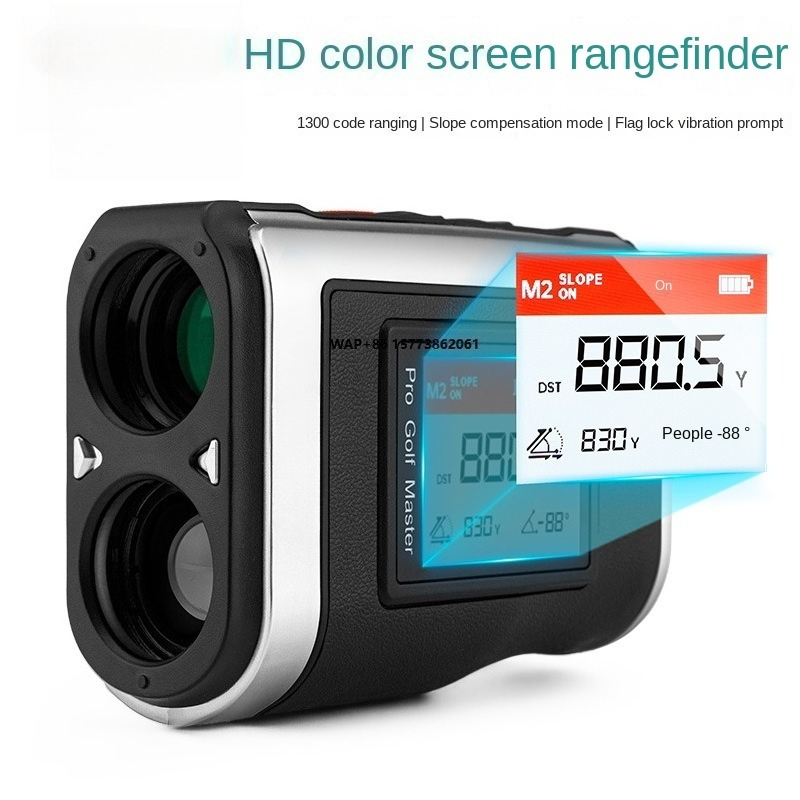 Golf Rangefinder - PGM HD 1300 Code Teleskop mit