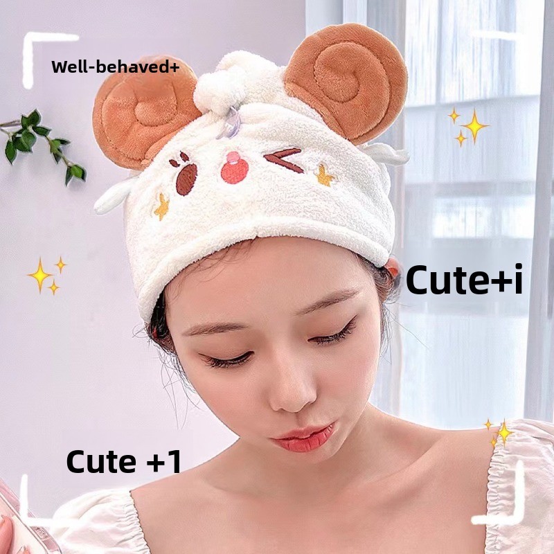 Niedliche Kawaii Schaf-Haartro – Golf Towel Bewertung und Preis