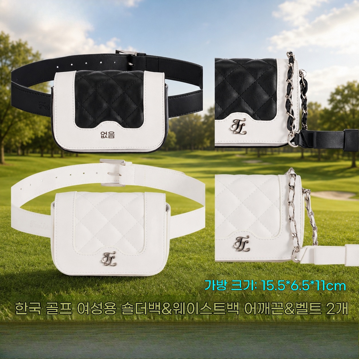 2026 Damen Golf 2-in-1 Hüfttas – Golf Rangefinder Bewertung und Preis