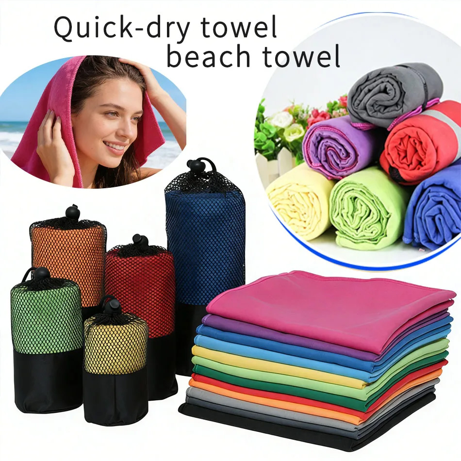 14 Farben Mikrofaser Schnelltr – Golf Towel Bewertung und Preis