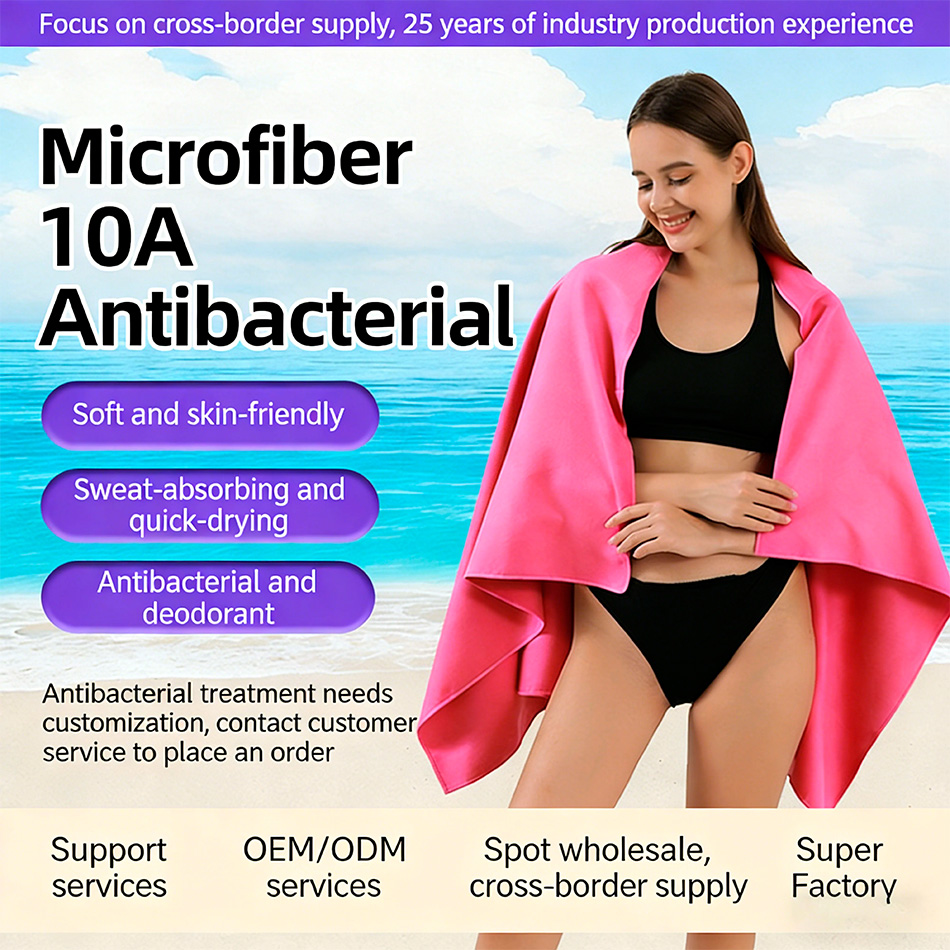 14 Farben Mikrofaser Schnelltr – Golf Towel Bewertung und Preis
