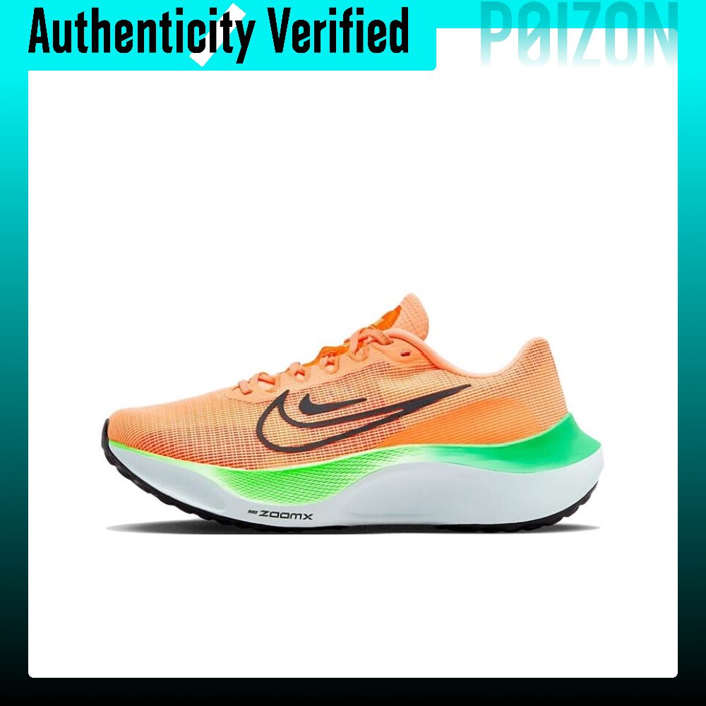 Nike Zoom Fly 5 Low-Top Carbon – Nike Shoes Zoom Fly 5 Bewertung und Preis
