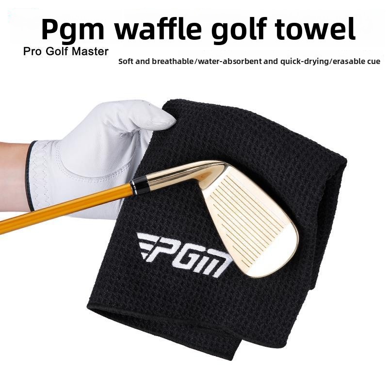 PGM Golfschläger-Reinigungsset – Golf Towel Bewertung und Preis
