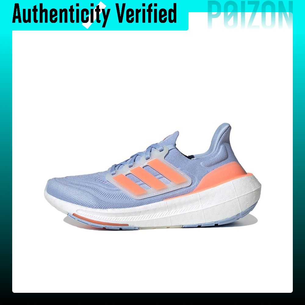 Adidas Ultraboost Laufschuhe m – Adidas Shoes Ultraboost Light Bewertung und Preis